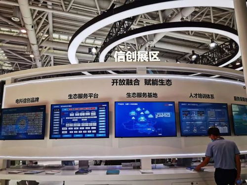 數(shù)字賦能，科技強國 中國電科在數(shù)字中國建設峰會展現(xiàn)網(wǎng)絡科技新成果